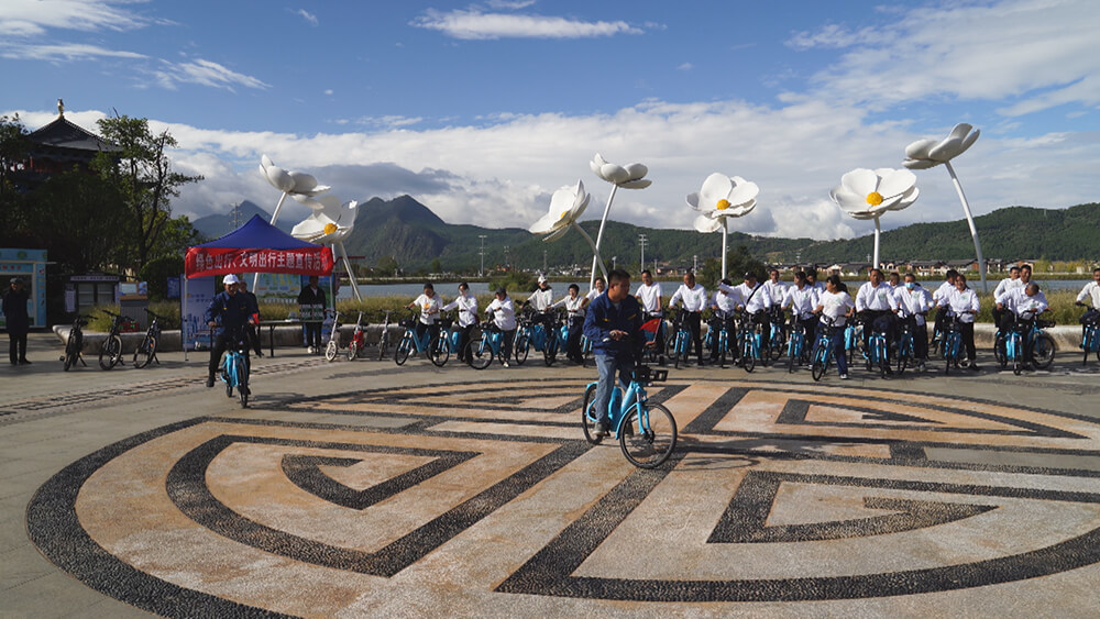 綠色出行進(jìn)行時(shí) 綠色出行進(jìn)行時(shí)