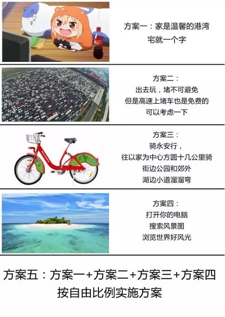 c:\users\administrator\desktop\4..jpg c:\users\administrator\desktop\4..jpg