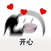 c:\users\administrator\desktop\6.webp.jpg c:\users\administrator\desktop\6.webp.jpg