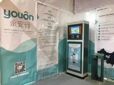 c:\users\administrator\desktop\5...jpg c:\users\administrator\desktop\5...jpg