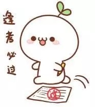 C:\Users\Administrator\Desktop\2..jpg C:\Users\Administrator\Desktop\2..jpg