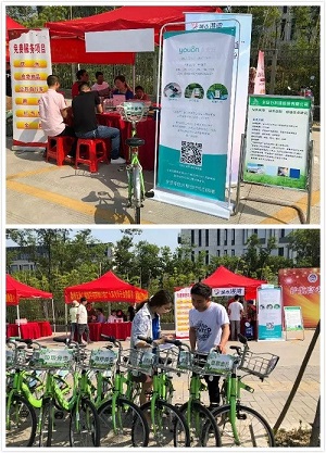 C:\Users\Administrator\Desktop\4...jpg C:\Users\Administrator\Desktop\4...jpg