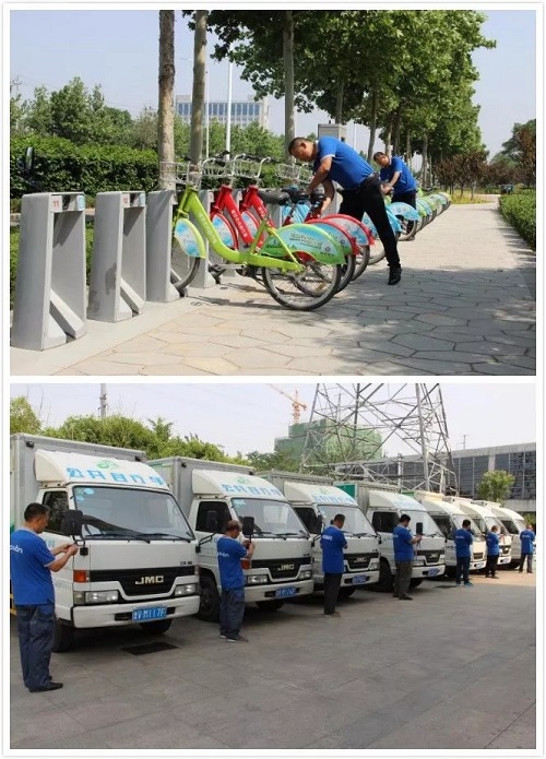 C:\Users\Administrator\Desktop\7..jpg C:\Users\Administrator\Desktop\7..jpg