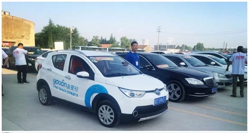 C:\Users\Administrator\Desktop\9..jpg C:\Users\Administrator\Desktop\9..jpg