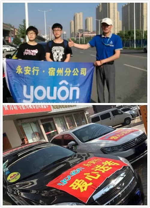 C:\Users\Administrator\Desktop\15..jpg C:\Users\Administrator\Desktop\15..jpg