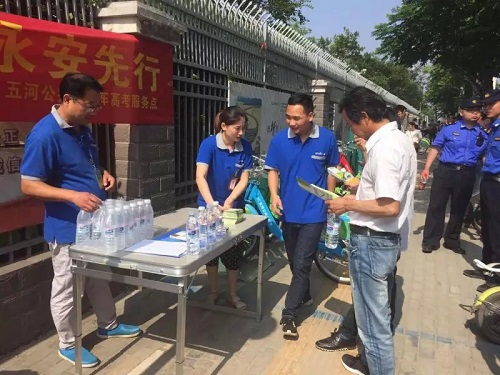 C:\Users\Administrator\Desktop\18..jpg C:\Users\Administrator\Desktop\18..jpg