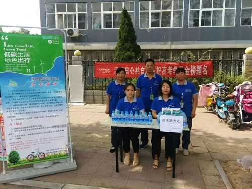 C:\Users\Administrator\Desktop\23..jpg C:\Users\Administrator\Desktop\23..jpg