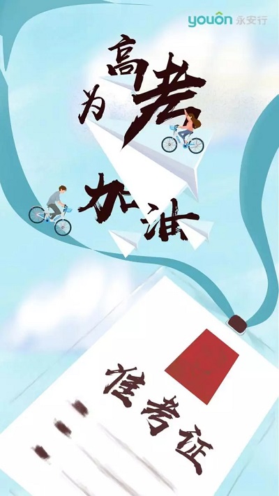 C:\Users\Administrator\Desktop\640...jpg C:\Users\Administrator\Desktop\640...jpg