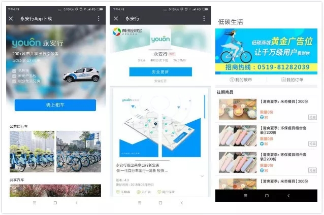 C:\Users\Administrator\Desktop\2.jpg C:\Users\Administrator\Desktop\2.jpg