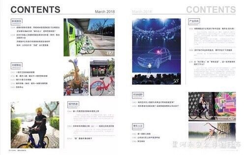 C:\Users\Administrator\Desktop\2..jpg C:\Users\Administrator\Desktop\2..jpg