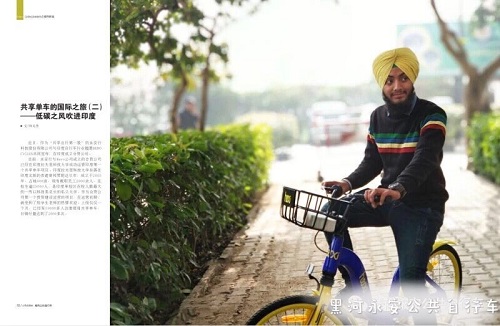 C:\Users\Administrator\Desktop\3..jpg C:\Users\Administrator\Desktop\3..jpg