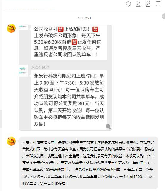 C:\Users\Administrator\Desktop\4.jpg C:\Users\Administrator\Desktop\4.jpg