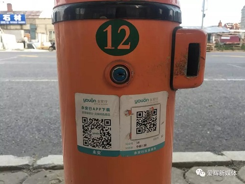 C:\Users\Administrator\Desktop\3..jpg C:\Users\Administrator\Desktop\3..jpg