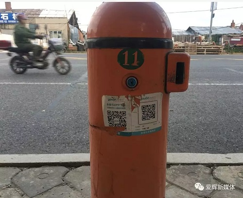 C:\Users\Administrator\Desktop\4..jpg C:\Users\Administrator\Desktop\4..jpg