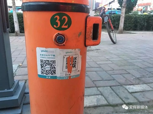 C:\Users\Administrator\Desktop\6..jpg C:\Users\Administrator\Desktop\6..jpg