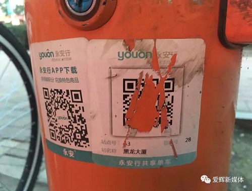 C:\Users\Administrator\Desktop\8..jpg C:\Users\Administrator\Desktop\8..jpg