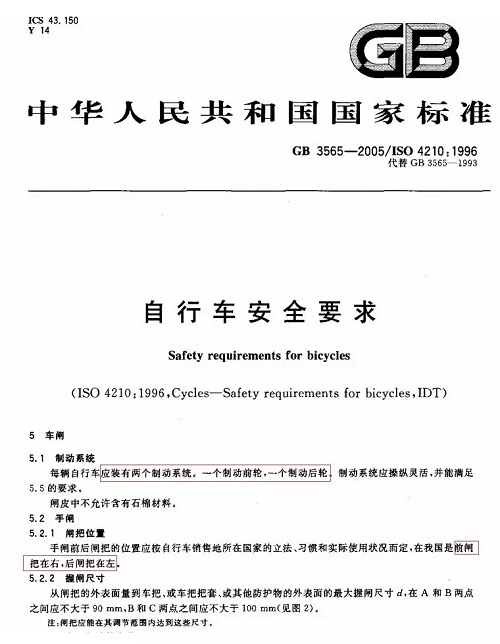 C:\Users\Administrator\Desktop\4..jpg C:\Users\Administrator\Desktop\4..jpg