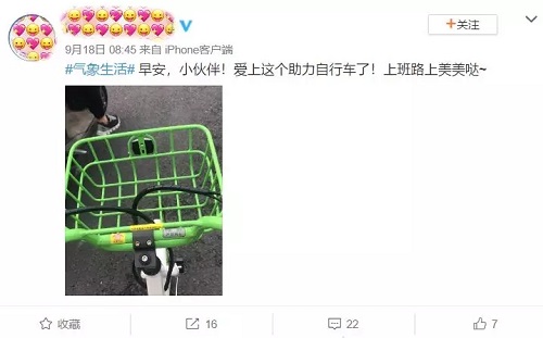 C:\Users\Administrator\Desktop\3..jpg C:\Users\Administrator\Desktop\3..jpg