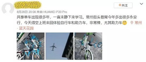 C:\Users\Administrator\Desktop\1...jpg C:\Users\Administrator\Desktop\1...jpg