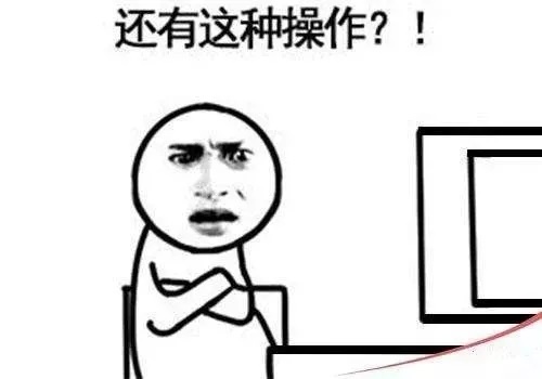 C:\Users\Administrator\Desktop\640..jpg C:\Users\Administrator\Desktop\640..jpg