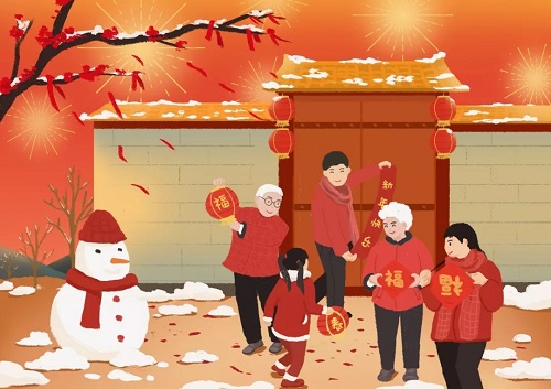 C:\Users\Administrator\Desktop\3...jpg C:\Users\Administrator\Desktop\3...jpg