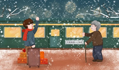 C:\Users\Administrator\Desktop\7..jpg C:\Users\Administrator\Desktop\7..jpg