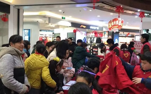 C:\Users\Administrator\Desktop\8..jpg C:\Users\Administrator\Desktop\8..jpg