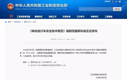 C:\Users\Administrator\Desktop\4..jpg C:\Users\Administrator\Desktop\4..jpg