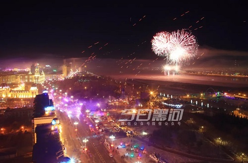 C:\Users\Administrator\Desktop\2..jpg C:\Users\Administrator\Desktop\2..jpg