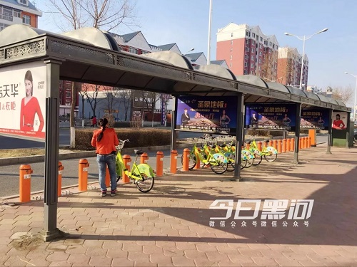 C:\Users\Administrator\Desktop\2..jpg C:\Users\Administrator\Desktop\2..jpg