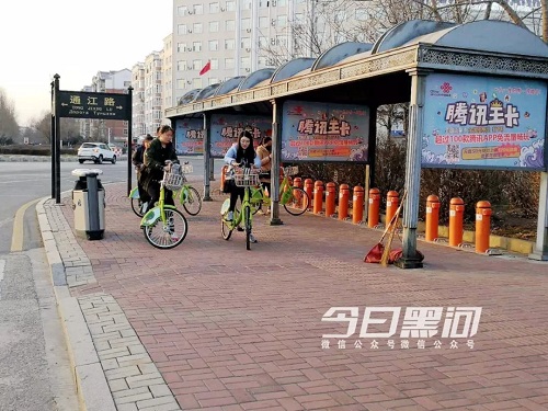 C:\Users\Administrator\Desktop\3..jpg C:\Users\Administrator\Desktop\3..jpg