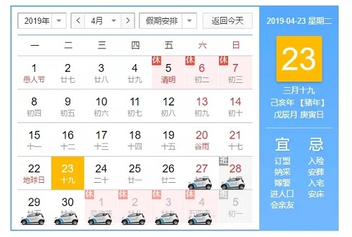 C:\Users\Administrator\Desktop\2.jpg C:\Users\Administrator\Desktop\2.jpg