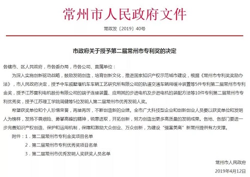 C:\Users\Administrator\Desktop\5.jpg C:\Users\Administrator\Desktop\5.jpg