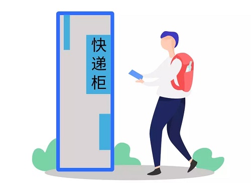 C:\Users\Administrator\Desktop\4.jpg C:\Users\Administrator\Desktop\4.jpg