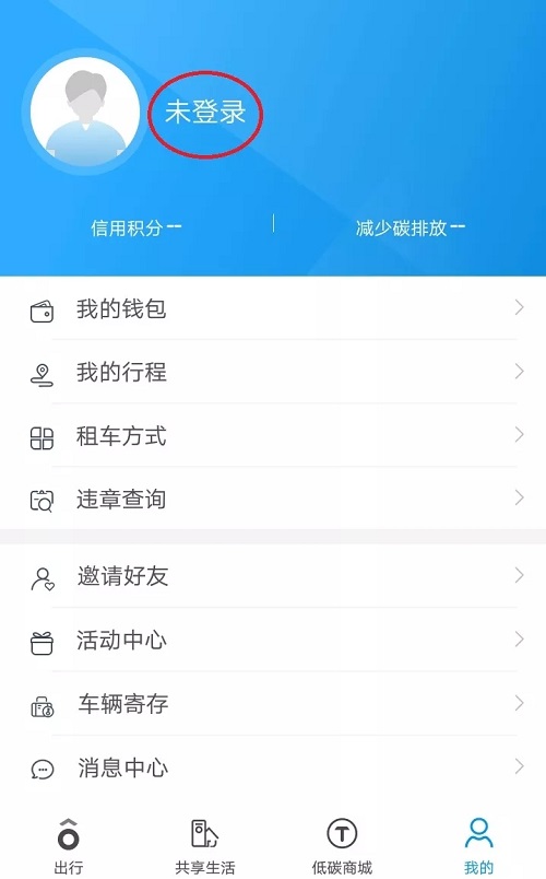 C:\Users\Administrator\Desktop\6.jpg C:\Users\Administrator\Desktop\6.jpg