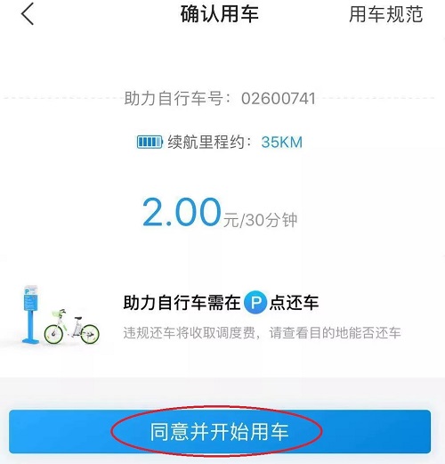 C:\Users\Administrator\Desktop\12.jpg C:\Users\Administrator\Desktop\12.jpg