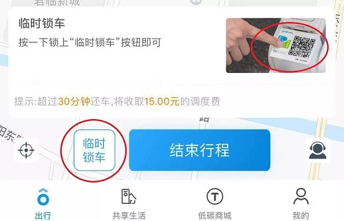 C:\Users\Administrator\Desktop\15.jpg C:\Users\Administrator\Desktop\15.jpg